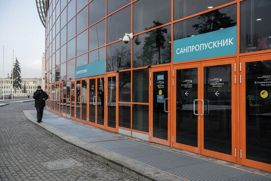 Открытие реанимационного отделения коронавирусного госпиталя на ВДНХ