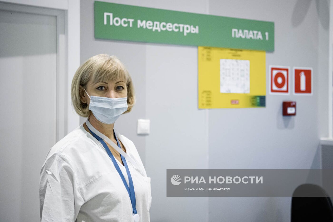 Открытие реанимационного отделения коронавирусного госпиталя на ВДНХ
