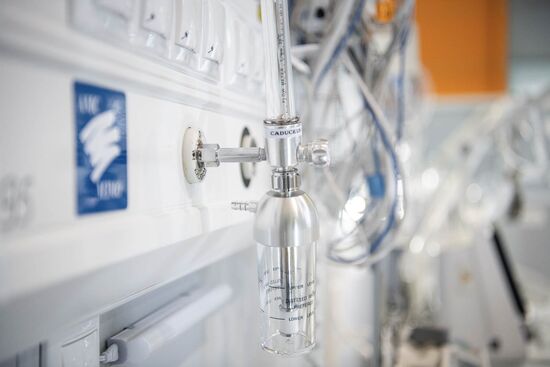 Открытие реанимационного отделения коронавирусного госпиталя на ВДНХ