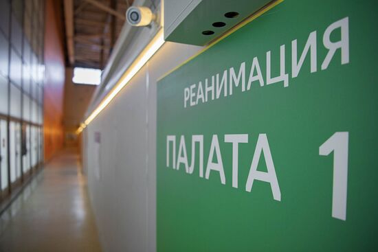 Открытие реанимационного отделения коронавирусного госпиталя на ВДНХ