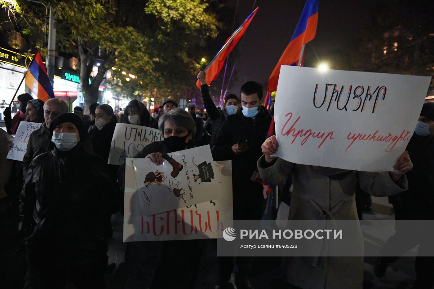 Акция с требованием отставки Н. Пашиняна в Ереване