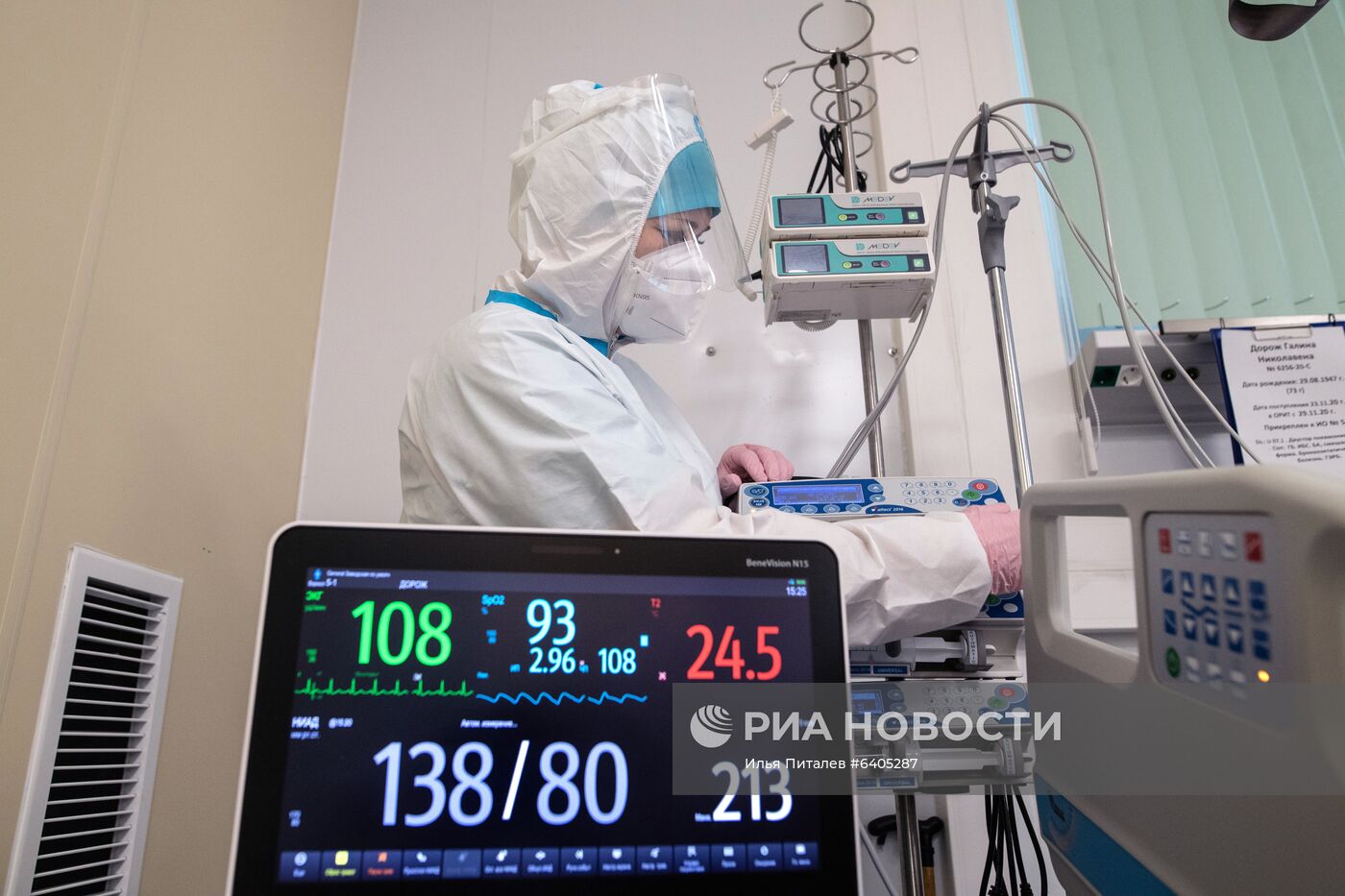 Госпиталь для больных COVID-19 в МКЦИБ "Вороновское"