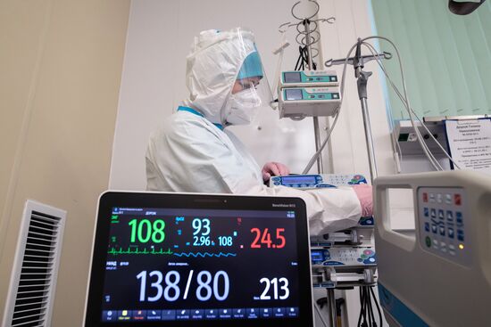 Госпиталь для больных COVID-19 в МКЦИБ "Вороновское"