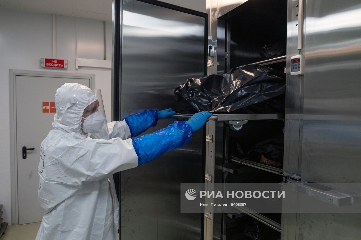 Госпиталь для больных COVID-19 в МКЦИБ "Вороновское"