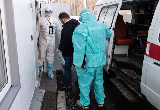 Госпиталь для больных COVID-19 в МКЦИБ "Вороновское"