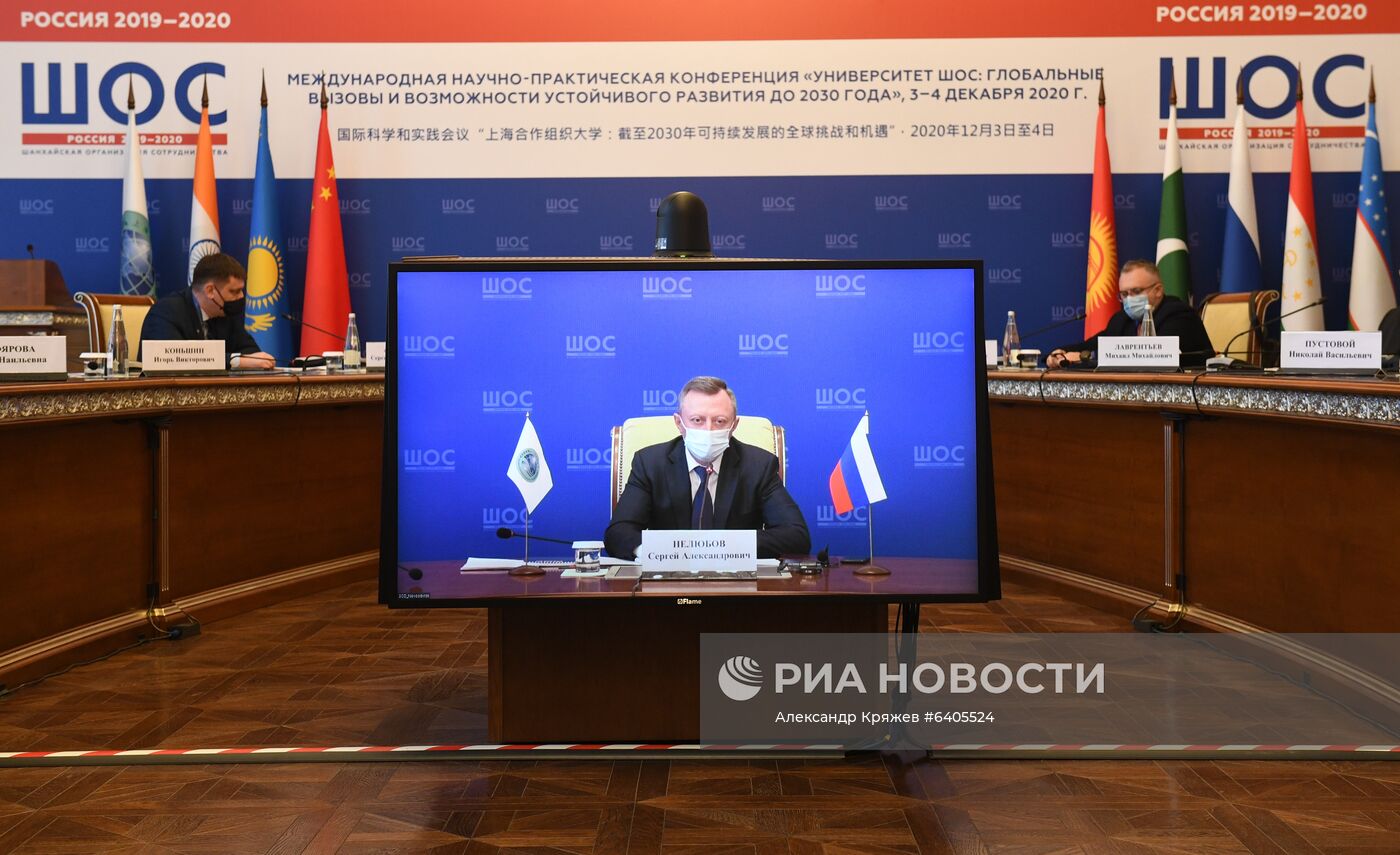 Международная научно-практическая конференция "Университет ШОС: Глобальные вызовы и возможности устойчивого развития до 2030 года". День первый