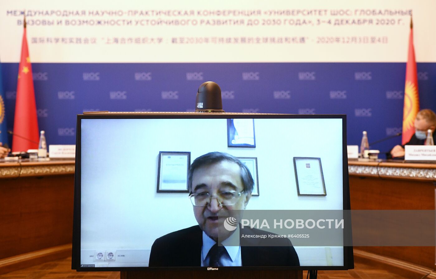 Международная научно-практическая конференция "Университет ШОС: Глобальные вызовы и возможности устойчивого развития до 2030 года". День первый