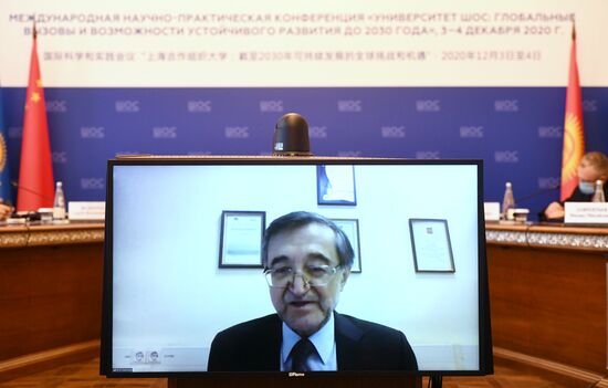 Международная научно-практическая конференция "Университет ШОС: Глобальные вызовы и возможности устойчивого развития до 2030 года". День первый