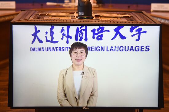 Международная научно-практическая конференция "Университет ШОС: Глобальные вызовы и возможности устойчивого развития до 2030 года". День первый