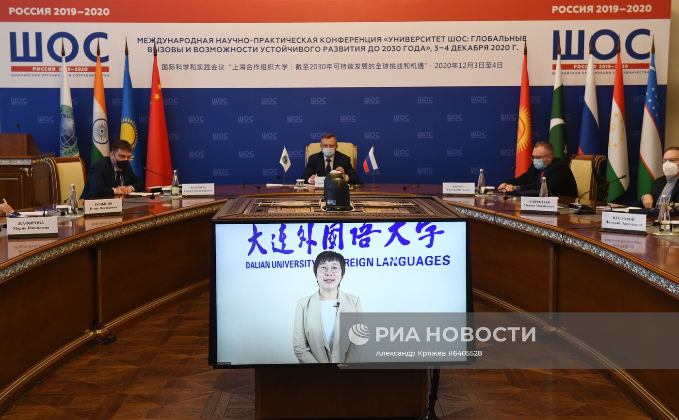 Международная научно-практическая конференция "Университет ШОС: Глобальные вызовы и возможности устойчивого развития до 2030 года". День первый