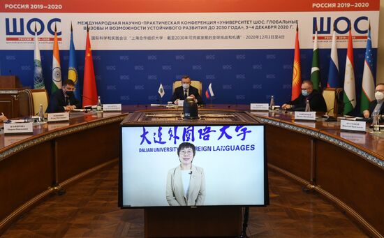 Международная научно-практическая конференция "Университет ШОС: Глобальные вызовы и возможности устойчивого развития до 2030 года". День первый