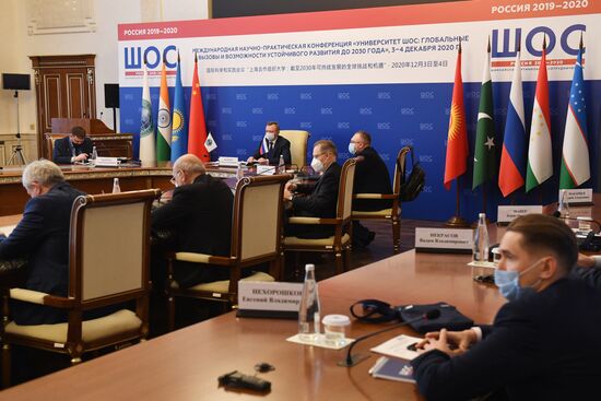 Международная научно-практическая конференция "Университет ШОС: Глобальные вызовы и возможности устойчивого развития до 2030 года". День первый