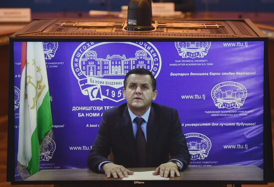 Международная научно-практическая конференция "Университет ШОС: Глобальные вызовы и возможности устойчивого развития до 2030 года". День первый