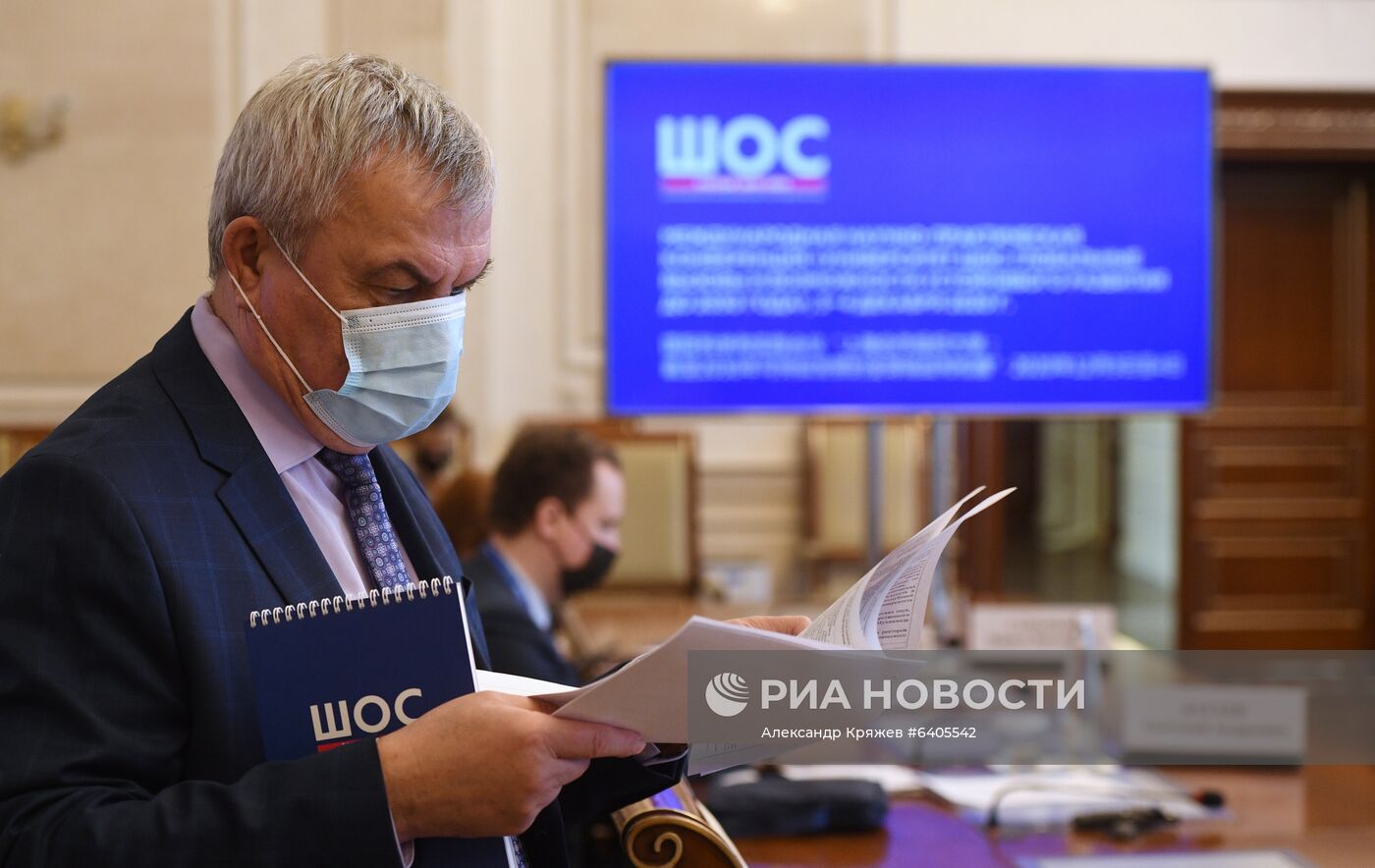 Международная научно-практическая конференция "Университет ШОС: Глобальные вызовы и возможности устойчивого развития до 2030 года". День первый