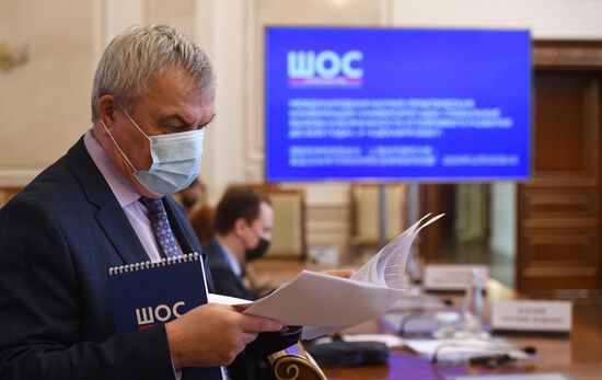 Международная научно-практическая конференция "Университет ШОС: Глобальные вызовы и возможности устойчивого развития до 2030 года". День первый