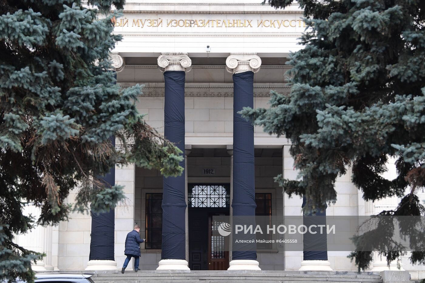 Прощание с Ириной Антоновой