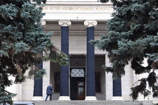 Прощание с Ириной Антоновой