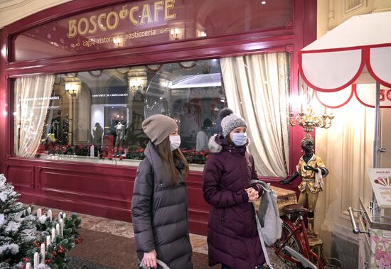  Москва во время пандемии коронавируса    