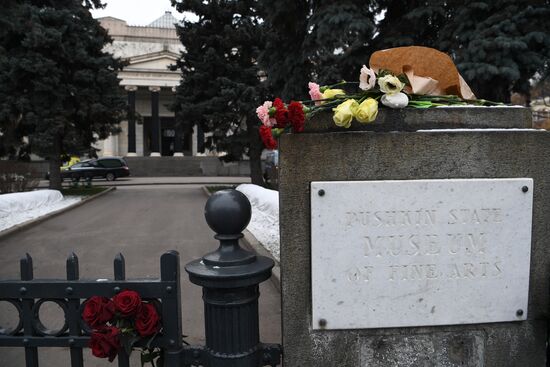 Прощание с Ириной Антоновой