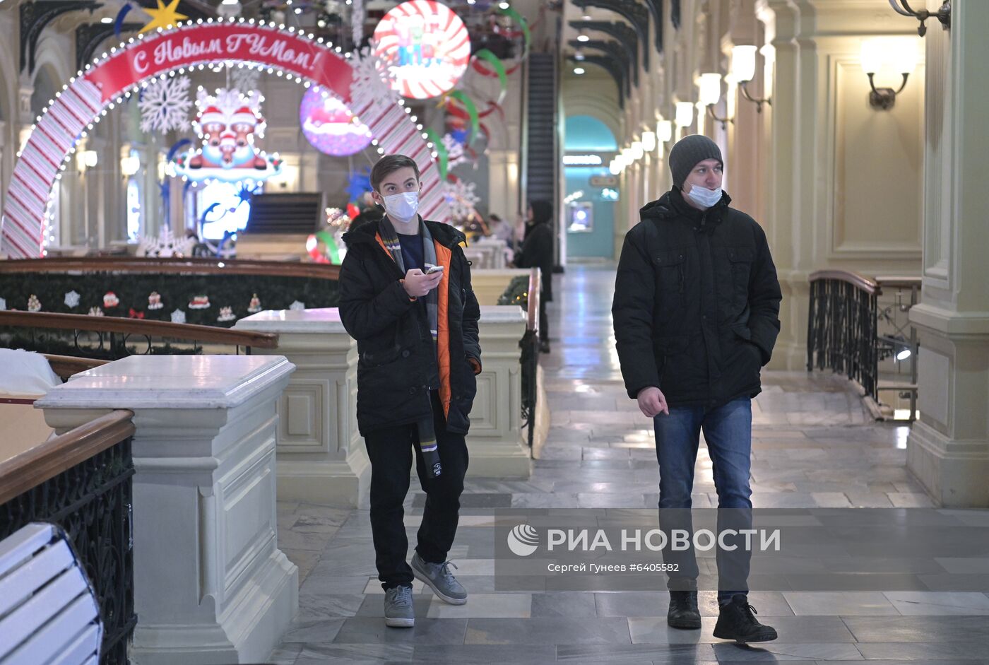  Москва во время пандемии коронавируса    