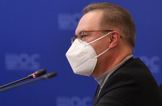 Международная научно-практическая конференция "Университет ШОС: Глобальные вызовы и возможности устойчивого развития до 2030 года". День первый