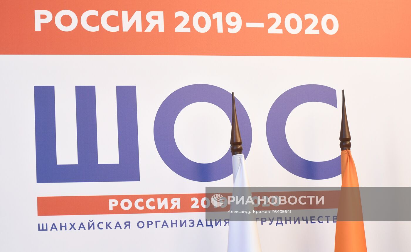 Международная научно-практическая конференция "Университет ШОС: Глобальные вызовы и возможности устойчивого развития до 2030 года". День первый