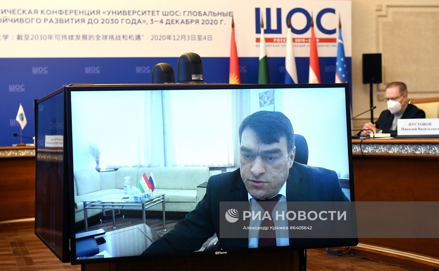 Международная научно-практическая конференция "Университет ШОС: Глобальные вызовы и возможности устойчивого развития до 2030 года". День первый