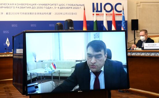 Международная научно-практическая конференция "Университет ШОС: Глобальные вызовы и возможности устойчивого развития до 2030 года". День первый