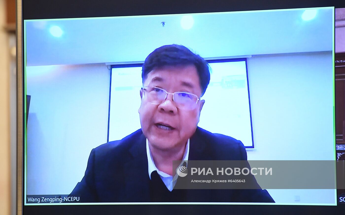 Международная научно-практическая конференция "Университет ШОС: Глобальные вызовы и возможности устойчивого развития до 2030 года". День первый