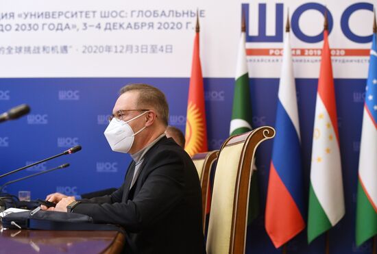 Международная научно-практическая конференция "Университет ШОС: Глобальные вызовы и возможности устойчивого развития до 2030 года". День первый