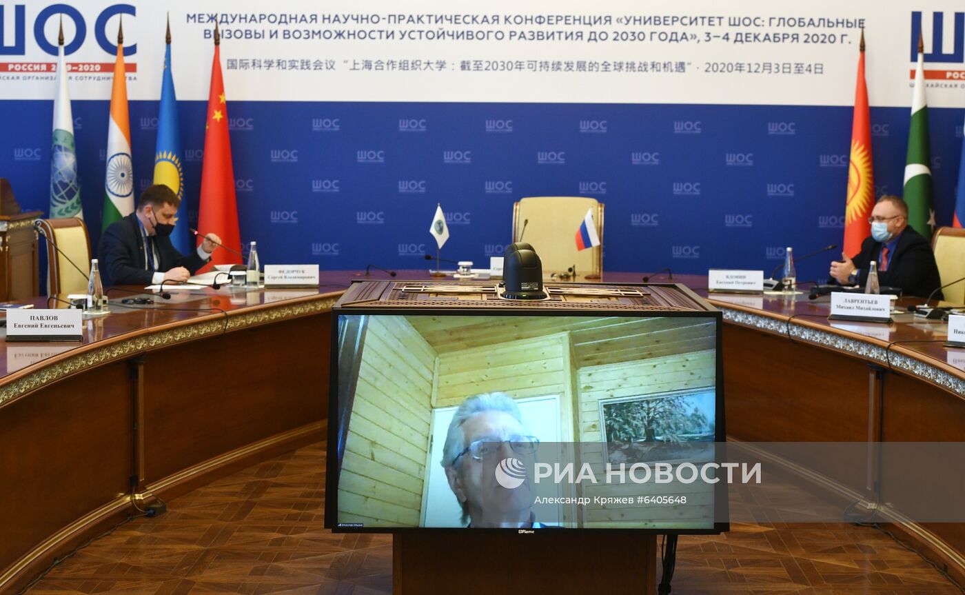 Международная научно-практическая конференция "Университет ШОС: Глобальные вызовы и возможности устойчивого развития до 2030 года". День первый