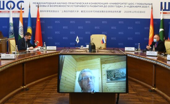 Международная научно-практическая конференция "Университет ШОС: Глобальные вызовы и возможности устойчивого развития до 2030 года". День первый