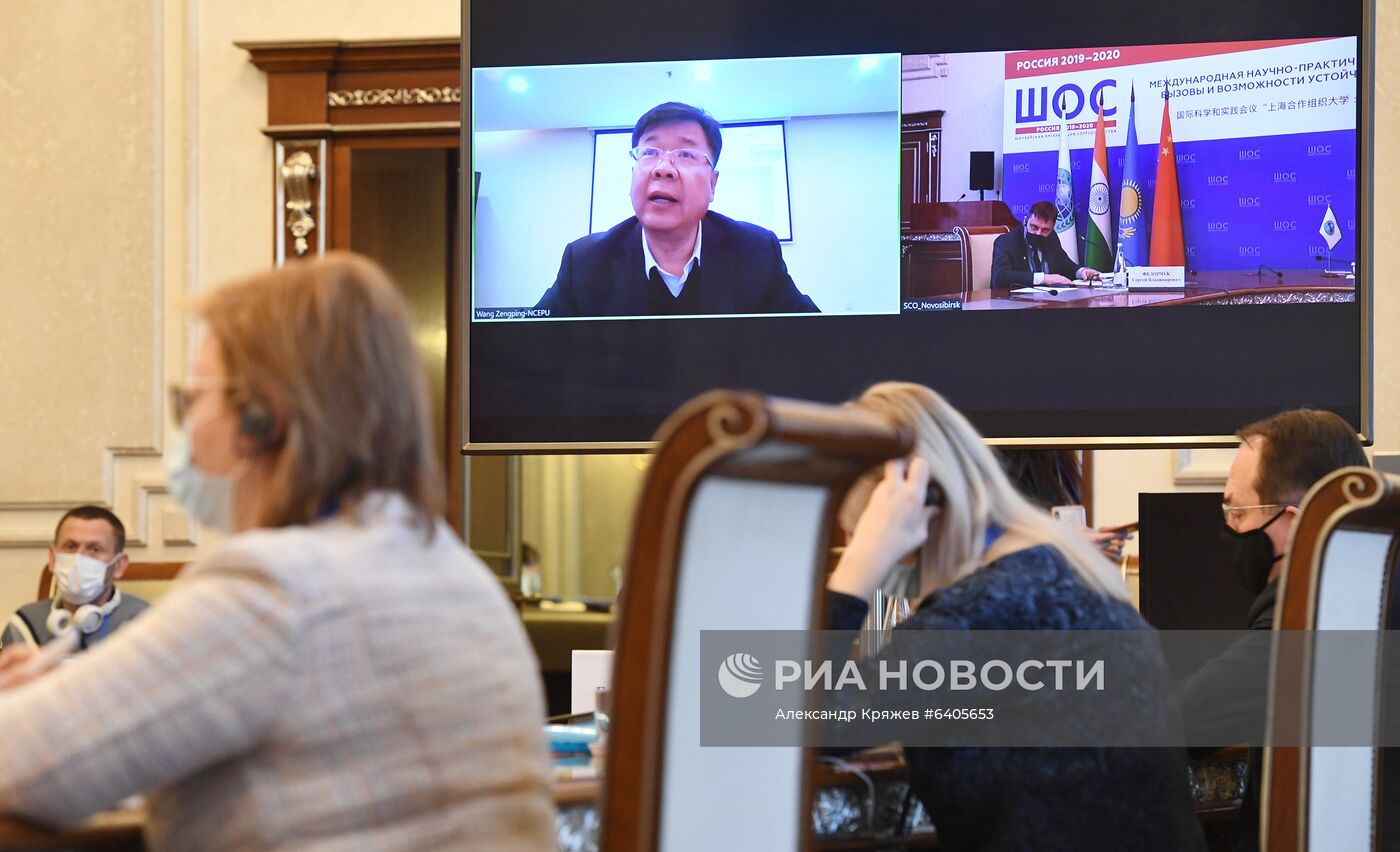 Международная научно-практическая конференция "Университет ШОС: Глобальные вызовы и возможности устойчивого развития до 2030 года". День первый