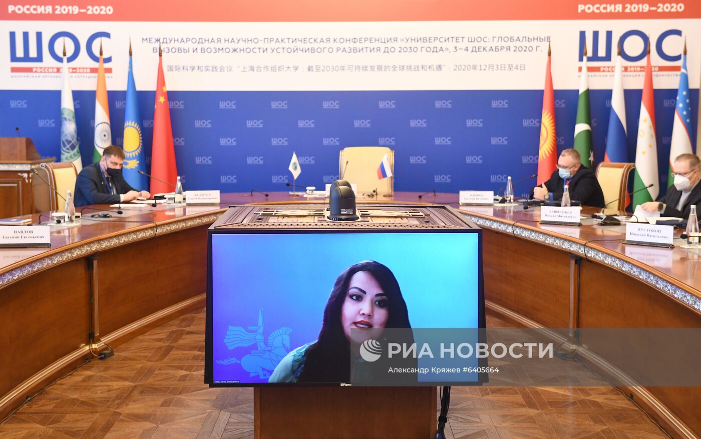 Международная научно-практическая конференция "Университет ШОС: Глобальные вызовы и возможности устойчивого развития до 2030 года". День первый