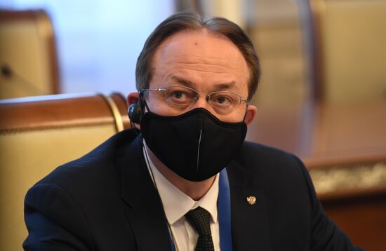 Международная научно-практическая конференция "Университет ШОС: Глобальные вызовы и возможности устойчивого развития до 2030 года". День первый