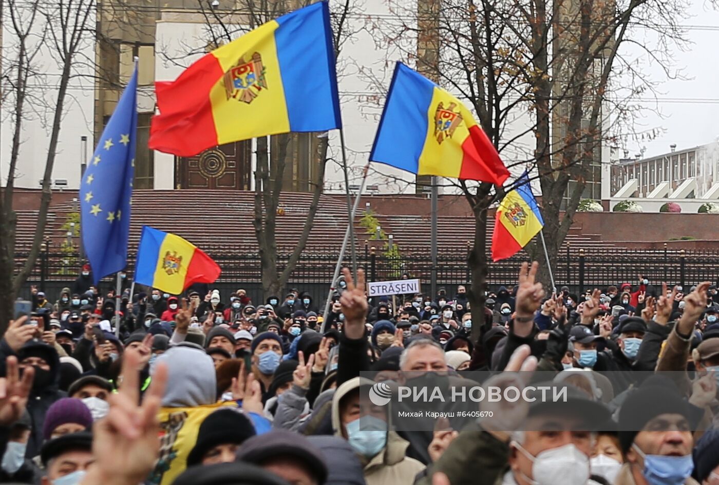 Акция сторонников М. Санду в Кишиневе