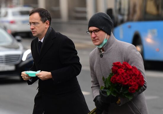 Прощание с Ириной Антоновой