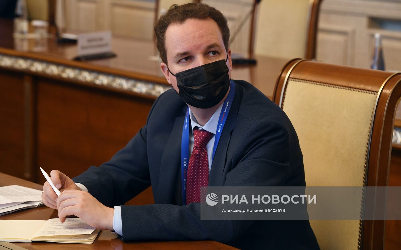 Международная научно-практическая конференция "Университет ШОС: Глобальные вызовы и возможности устойчивого развития до 2030 года". День первый