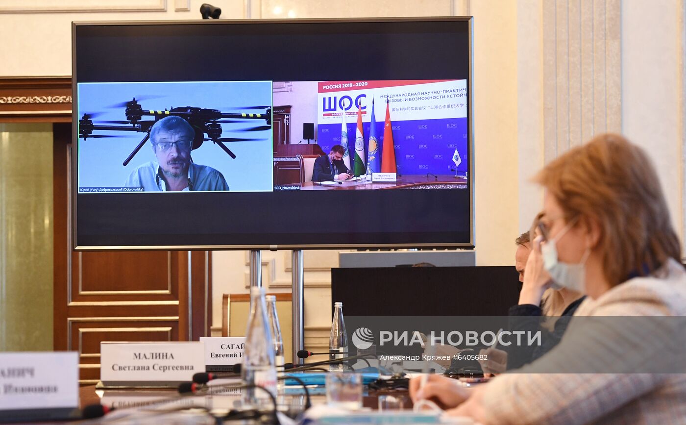 Международная научно-практическая конференция "Университет ШОС: Глобальные вызовы и возможности устойчивого развития до 2030 года". День первый