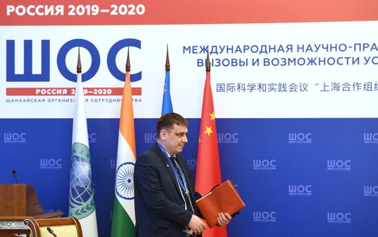 Международная научно-практическая конференция "Университет ШОС: Глобальные вызовы и возможности устойчивого развития до 2030 года". День первый