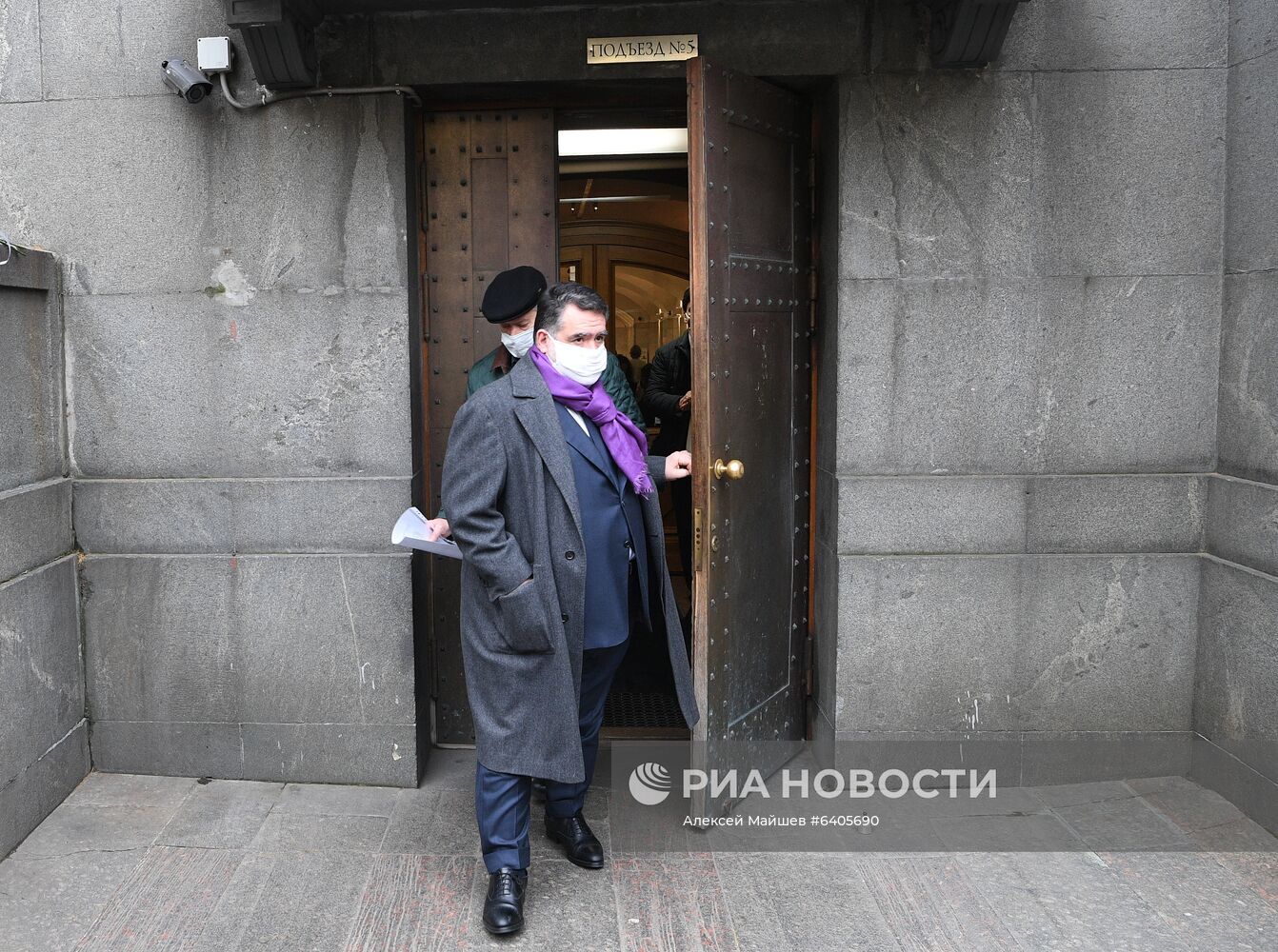 Прощание с Ириной Антоновой