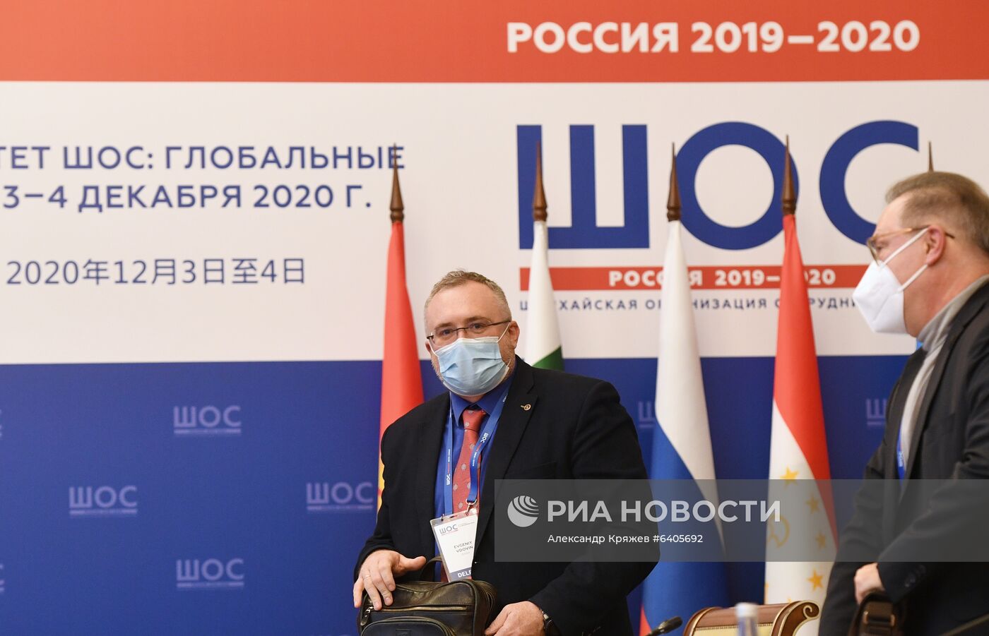 Международная научно-практическая конференция "Университет ШОС: Глобальные вызовы и возможности устойчивого развития до 2030 года". День первый