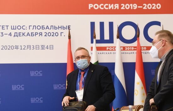 Международная научно-практическая конференция "Университет ШОС: Глобальные вызовы и возможности устойчивого развития до 2030 года". День первый