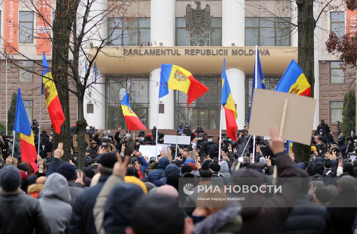 Акция сторонников М. Санду в Кишиневе