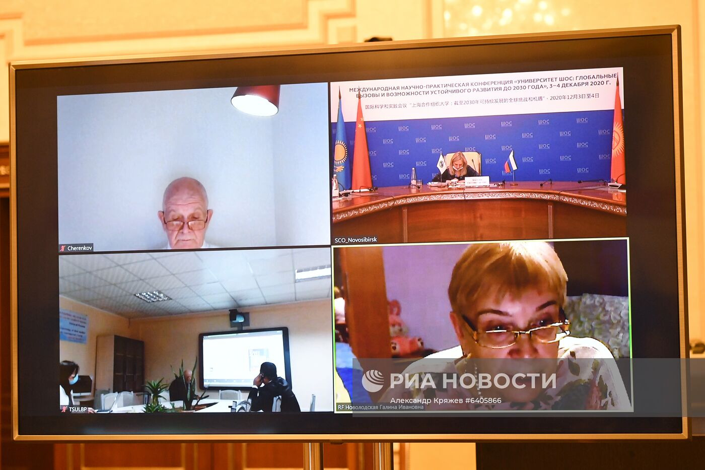 Международная научно-практическая конференция "Университет ШОС: Глобальные вызовы и возможности устойчивого развития до 2030 года". День первый