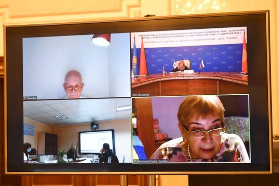 Международная научно-практическая конференция "Университет ШОС: Глобальные вызовы и возможности устойчивого развития до 2030 года". День первый