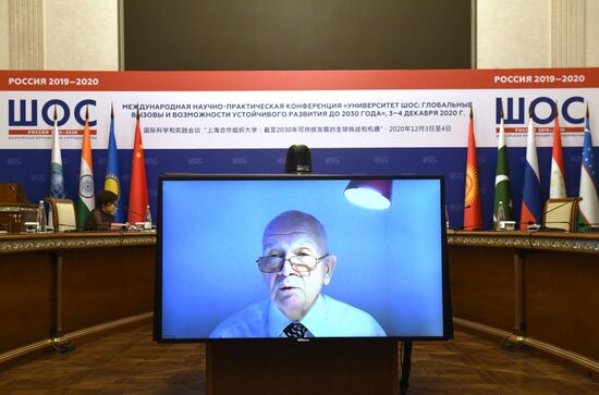 Международная научно-практическая конференция "Университет ШОС: Глобальные вызовы и возможности устойчивого развития до 2030 года". День первый