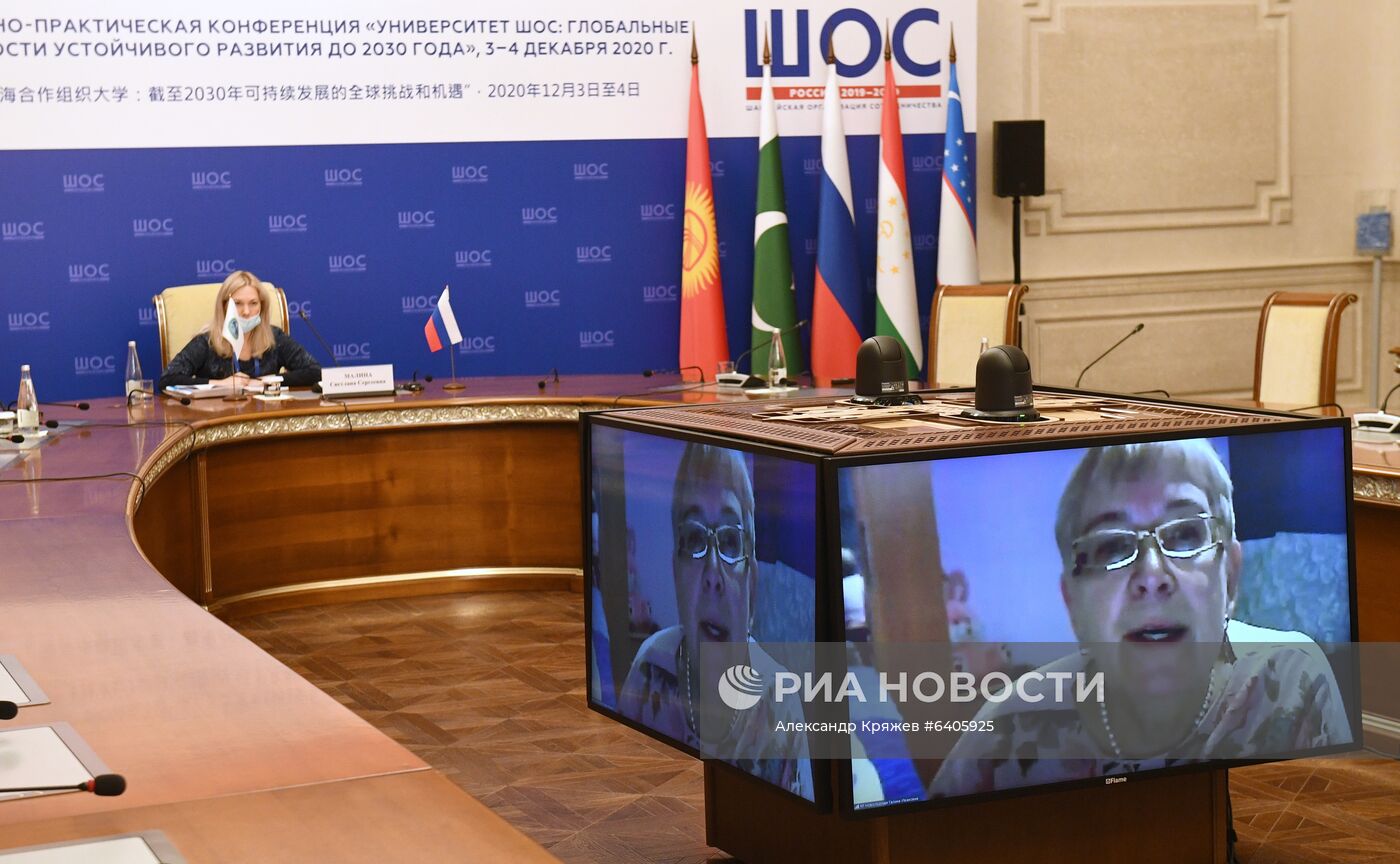 Международная научно-практическая конференция "Университет ШОС: Глобальные вызовы и возможности устойчивого развития до 2030 года". День первый