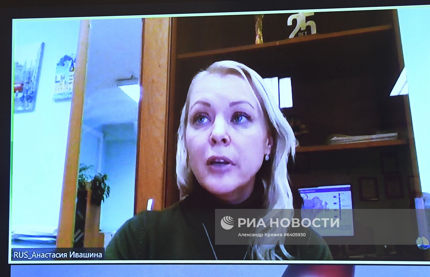 Международная научно-практическая конференция "Университет ШОС: Глобальные вызовы и возможности устойчивого развития до 2030 года". День первый