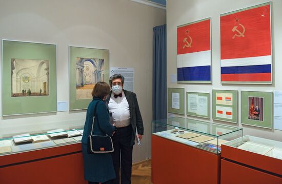 Открытие выставки к 100-летию Госархива РФ "Больше чем архив"